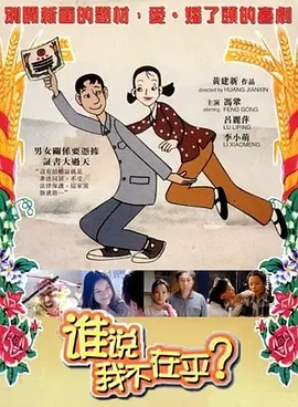 国产精品综合