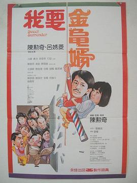 国产午夜永久福利视频在线观看