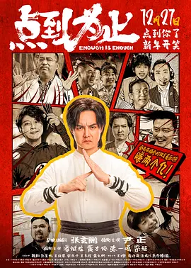 一区2区3区在线看