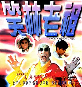 九九九九精品九九九九