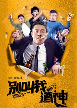 狠狠色噜噜狠狠狠狠