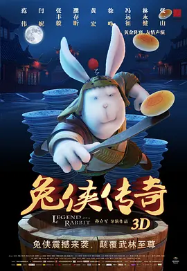 国产在线视频色综合