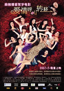 久久综合香蕉久久久久久久