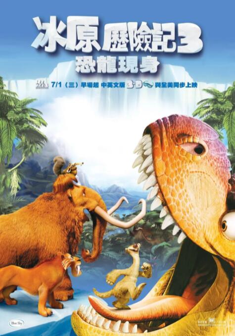 一区二区福利视频
