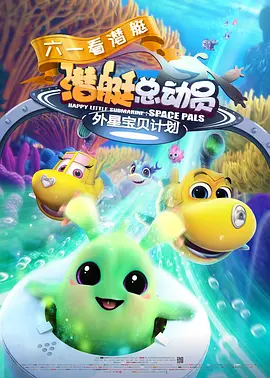 小草电视剧免费观看2019