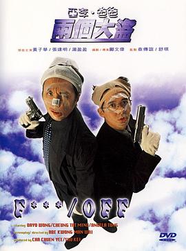 国产淫