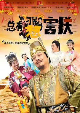 新人演员的内情