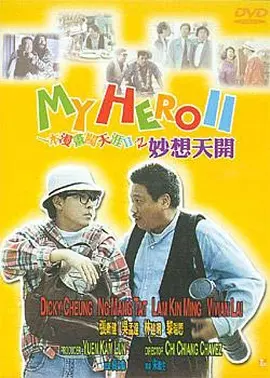 亚洲欧美日韩国产精品