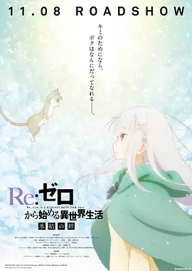 欧美性性性
