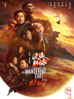 国产精品系列在线观看