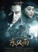 中文字幕在线精品