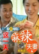 伊人精彩视频