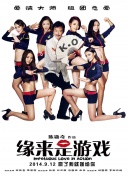 91视频国产观看