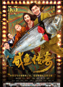 99久久综合狠狠综合久久aⅴ