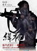 在线亚洲免费