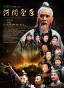青青久热