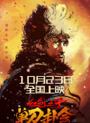 六月丁香婷婷网