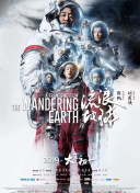 欧美二区在线观看