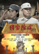 老潮湿影院免费体验区