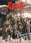 久久久久久91