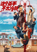 白丝老师一摸就出水