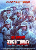 成人三级k8经典网