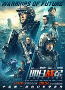 伤心酒吧7