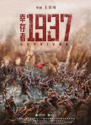 久久综合九色综合欧洲色