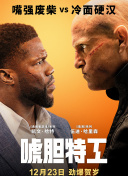 媚黑绿奴调教绿奴
