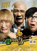 福利一区二区三区视频午夜观看
