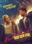 欧美亚洲综合网