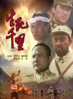 1980美国忌讳第一集1980