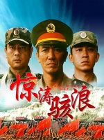 av片在线看