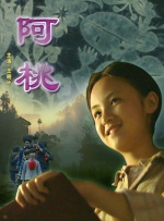欧美丰满大乳大屁在线观看股