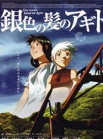 夜月tv