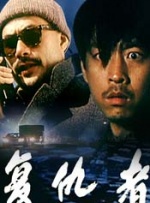 糖心免费观看