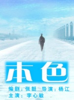 日韩成人高清