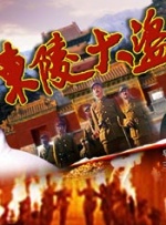 国产在线精品一区二区三区不卡