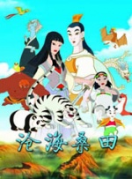 ntr是什么意思网络热词