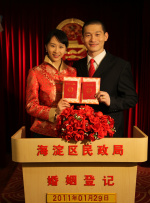 一级特黄aa大片免费播放视频