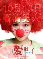 国产狂做受xxxxx高潮