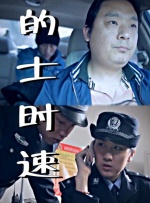 97福利一区二区