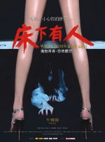 久久久久国产成人精品