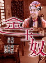 欧美黄色一级