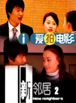 国产日韩精品一区在线不卡