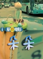 dxj久久成国产精品