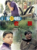 免费高清理伦片在线播放