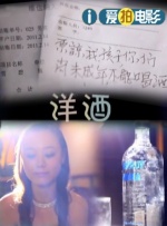 超污网址
