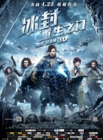 amdradeonsoftware怎么下载