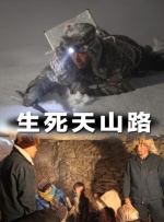 亚洲国产主播一区